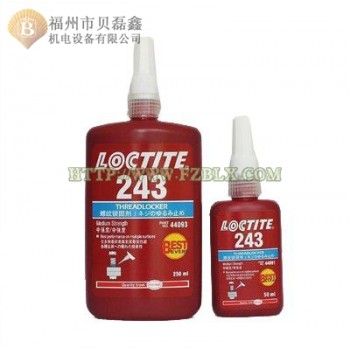 loctite乐泰243胶水 螺纹锁固胶 厌氧胶 螺纹防松紧固胶 10ml 50ml 250ml 1L